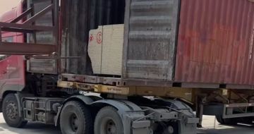 株洲 黄金麻荔枝面毛板