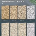 株洲 黄金麻白麻样品展示