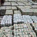 株洲 黄金麻白麻花岗岩荔枝面地铺石(冰裂纹)