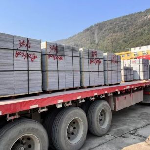 株洲 芝麻灰地铺石出货日常