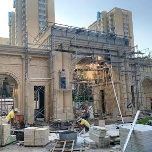 株洲 黄金麻荔枝面花岗岩小区门楼外墙干挂