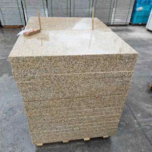 株洲 湖北黄金麻花岗岩石材荔枝面外墙石材