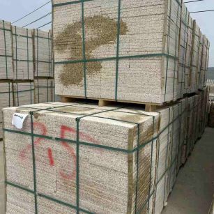 株洲 黄金麻花岗岩石材荔枝面地铺石2.5*300*600