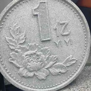 株洲 芝麻白异型加工雕刻