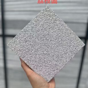 株洲芝麻灰荔枝面