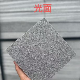 株洲芝麻灰光面