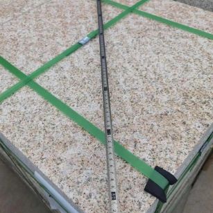 株洲 黄金麻火烧面地铺石