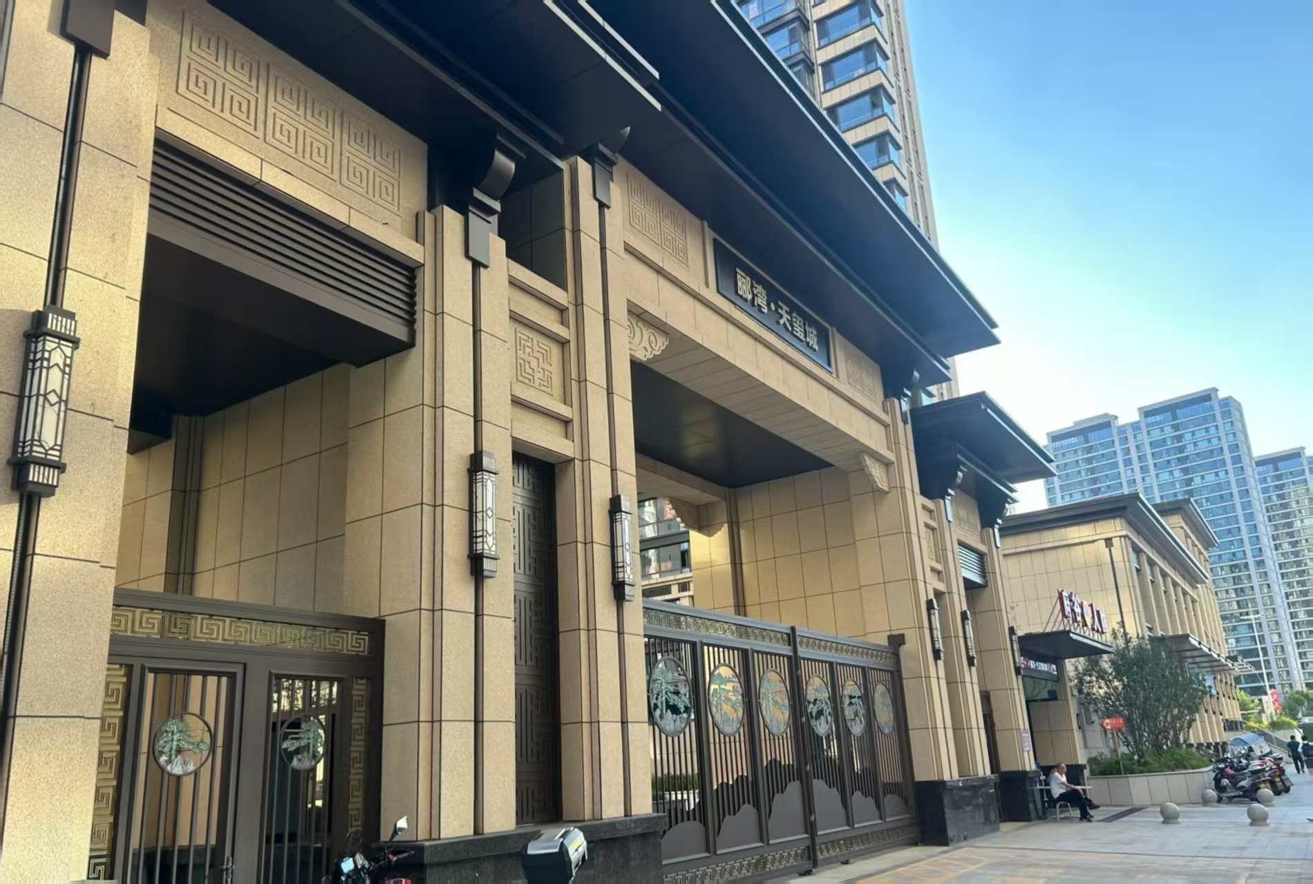 株洲 黄金麻花岗岩荔枝面小区门楼外墙干挂