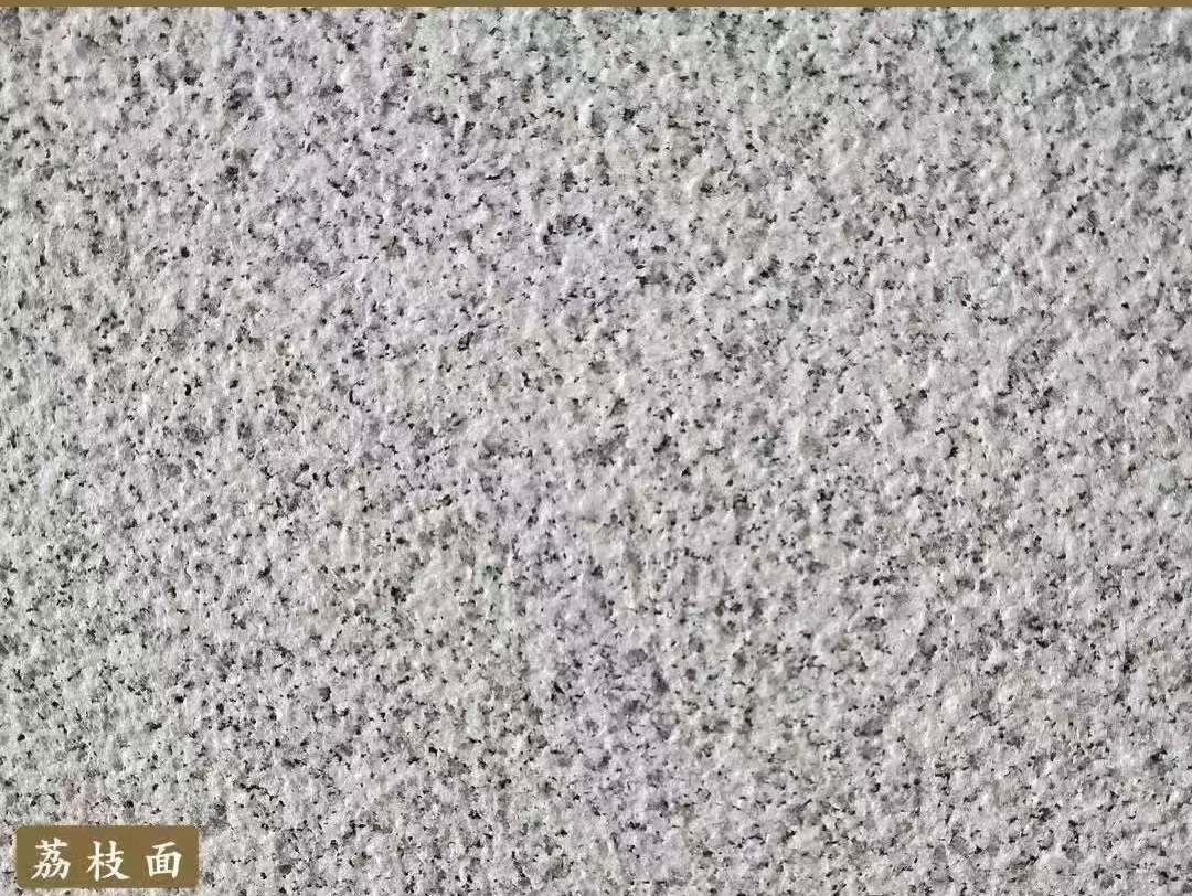 株洲白麻荔枝面